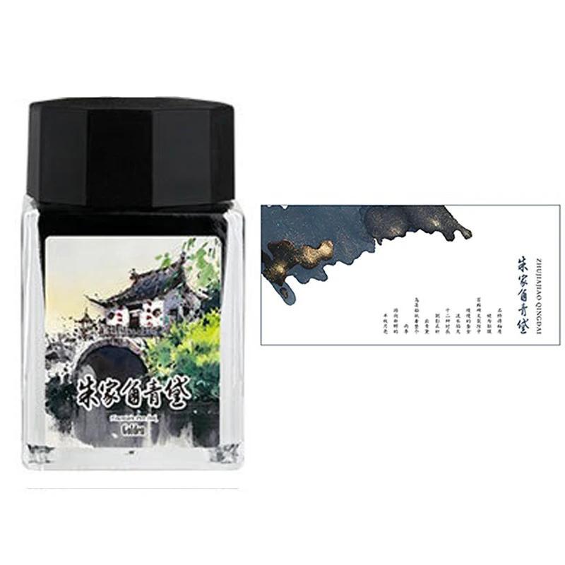 MAJOHN 20ml Golden Glitter Calligraphy Ink Shanghai Landmark Design Dip Fountain Pen Drawing Doodle Stationery Schhol Supplies
MAJOHN 20ml Golden Glitter Calligraphy Ink Shanghai Landmark Design Dip Fountain Pen Drawing Doodle Stationery Schhol Supplies