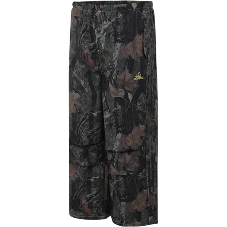 Adidas SS25 Camo Pant Q1 Fashion Versatile Soft Skin-Friendly Casual Pants Men Pants Black JD5403 XL
Adidas SS25 Camo Pant Q1 Fashion Versatile Soft Skin-Friendly Casual Pants Men Pants Black JD5403 XL