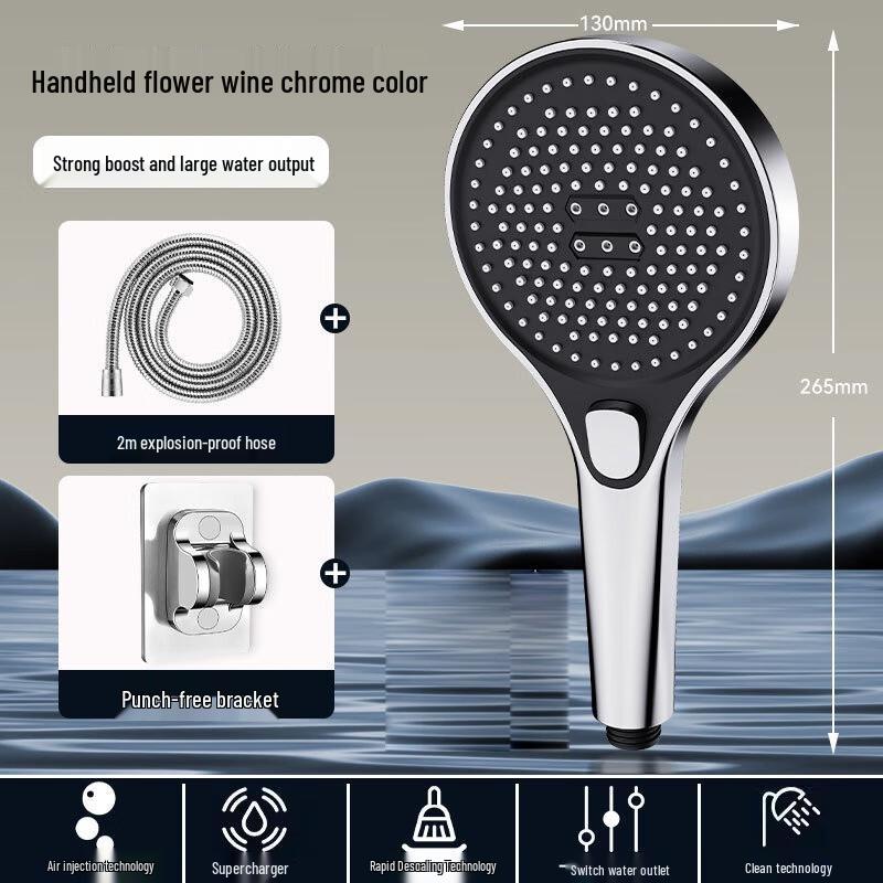 TLXT Hotel Pressurized Shower Head Set
TLXT Hotel Pressurized Shower Head Set