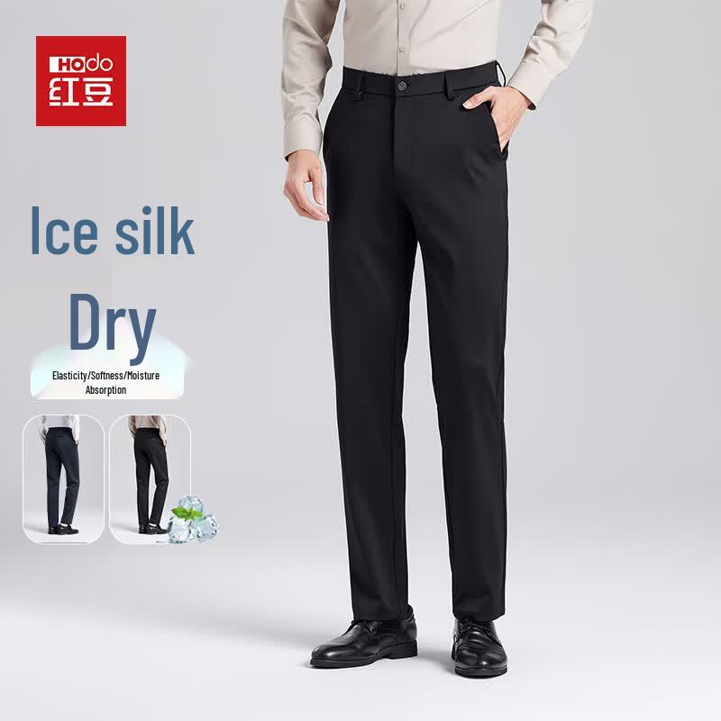 Hodo Men s Summer Business Casual Straight Leg Pants 35
Hodo Men s Summer Business Casual Straight Leg Pants 35