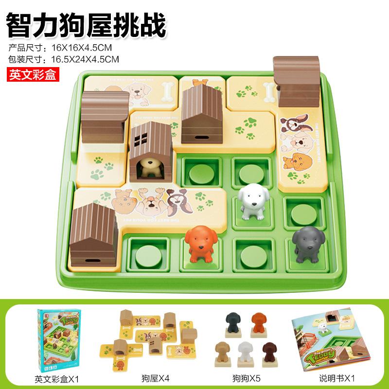 Peek-A-Boo Board Game Puppy Clearance, Children S Spatial Planning Logical Thinking Training, Assembling Desktop Toys
Peek-A-Boo Board Game Puppy Clearance, Children S Spatial Planning Logical Thinking Training, Assembling Desktop Toys