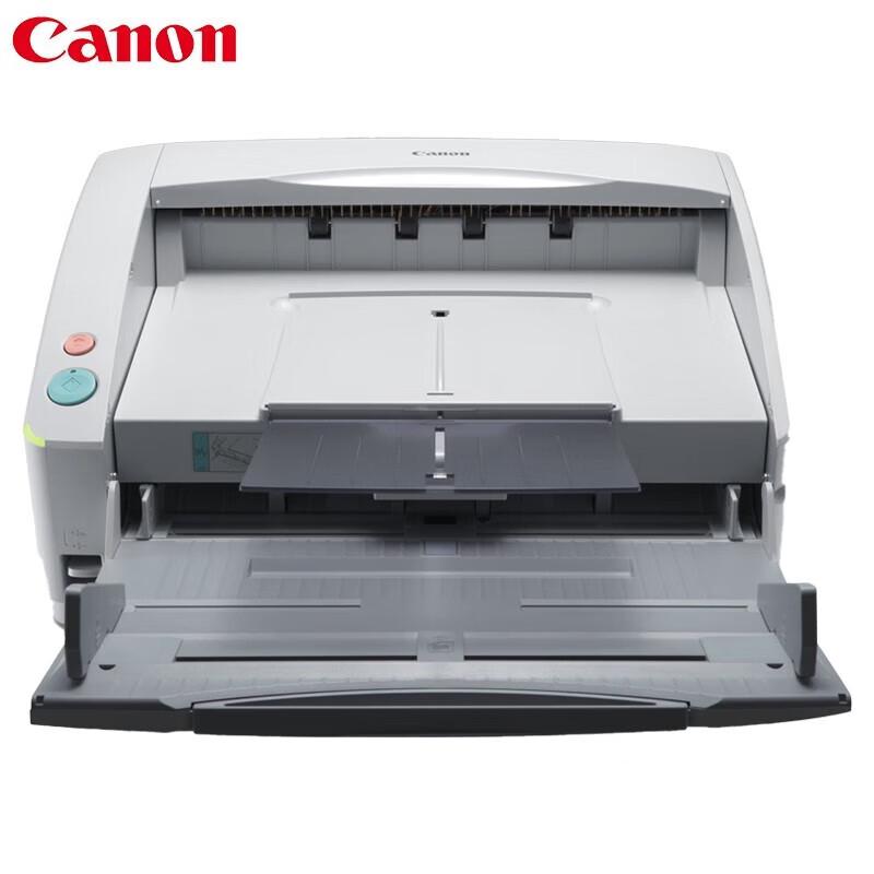 Canon DR-6030C A3 High-Speed Document Scanner CN plug (adapter included)
Canon DR-6030C A3 High-Speed Document Scanner CN plug (adapter included)
