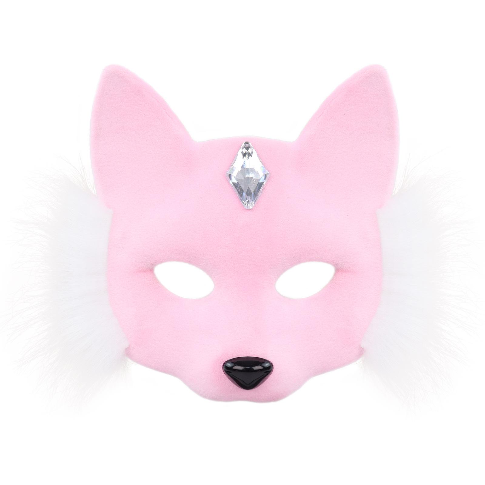 Cosplay Mask Cat Masquerade Party Halloween Masks Costumes Cosplay Props
Cosplay Mask Cat Masquerade Party Halloween Masks Costumes Cosplay Props