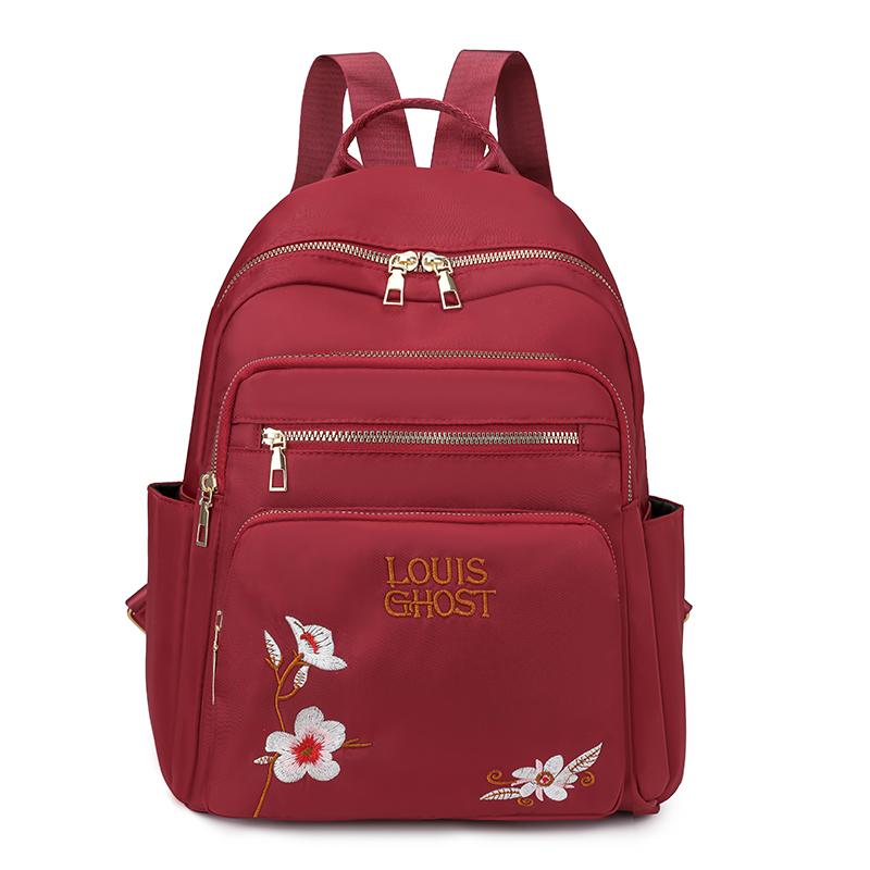 Вышитый рюкзак Женский дорожный рюкзак красный
Вышитый рюкзак Женский дорожный рюкзак красный