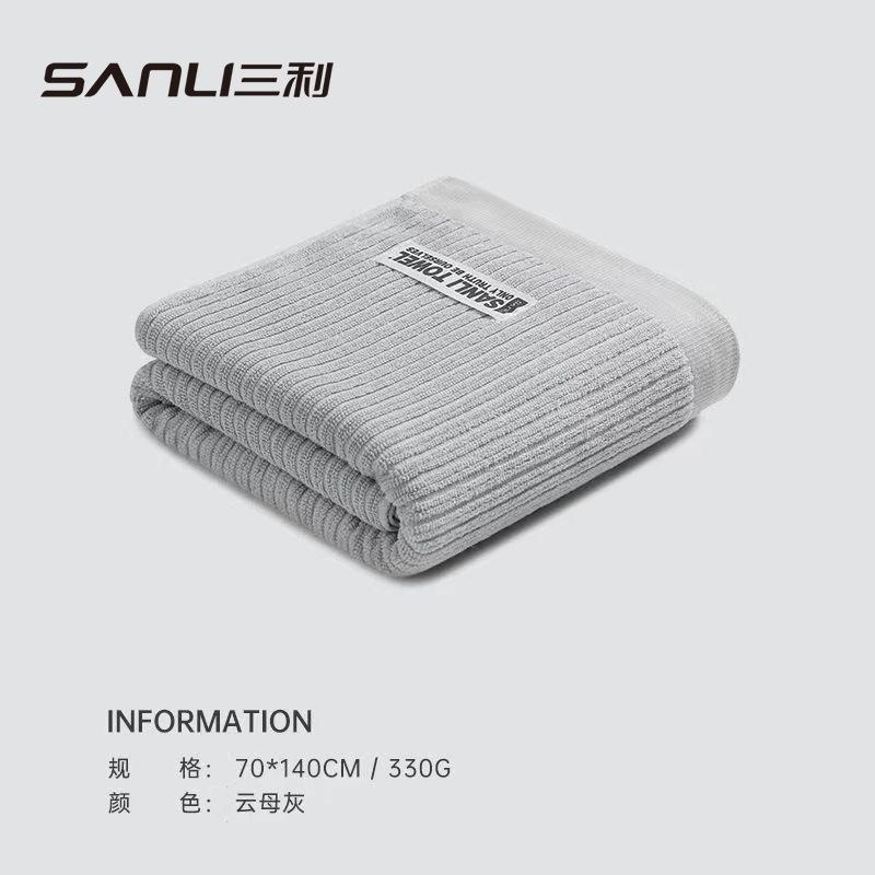 Towel pure cotton bath towel new plain beach towel adult bath wrap bath towel adult couple 32 strands bath towel 70*140 серый
Towel pure cotton bath towel new plain beach towel adult bath wrap bath towel adult couple 32 strands bath towel 70*140 серый