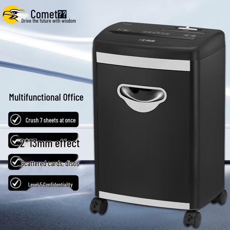 Comet 9912 P-5 Micro-Cut Shredder CN plug (adapter included)
Comet 9912 P-5 Micro-Cut Shredder CN plug (adapter included)