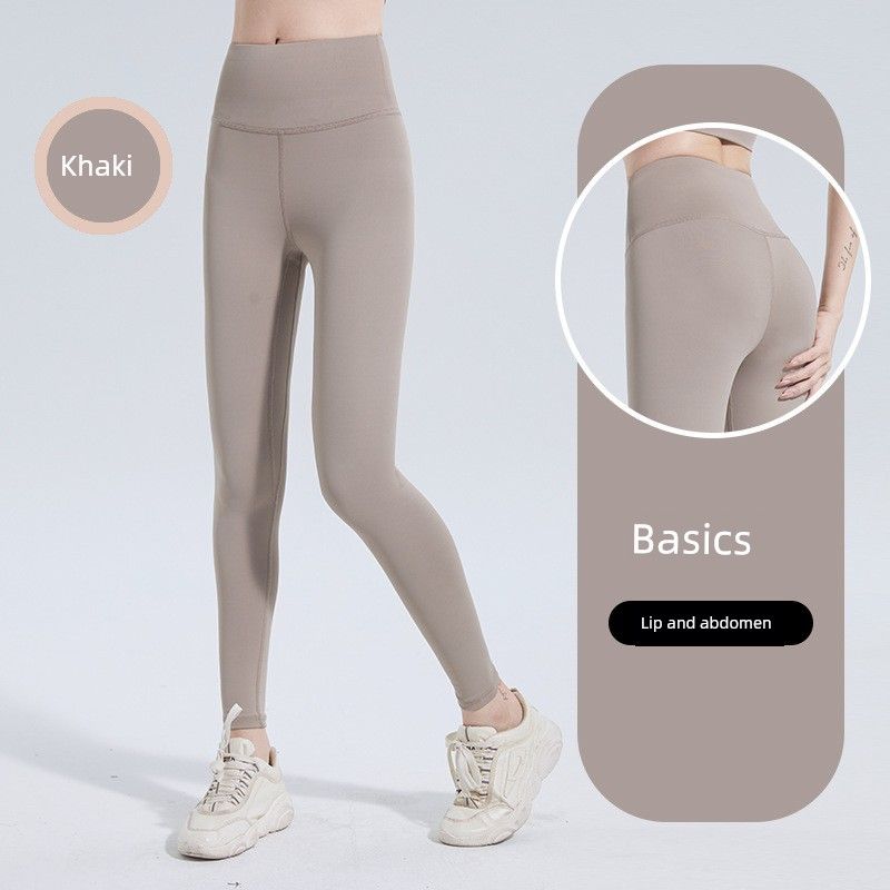 Fashion Hip Raise Fitness Pants 2 Internet Celebrity Quick-Drying Stretch Sports Tights Mesh Side Pocket Running Training Yoga Khaki XL
Fashion Hip Raise Fitness Pants 2 Internet Celebrity Quick-Drying Stretch Sports Tights Mesh Side Pocket Running Training Yoga Khaki XL