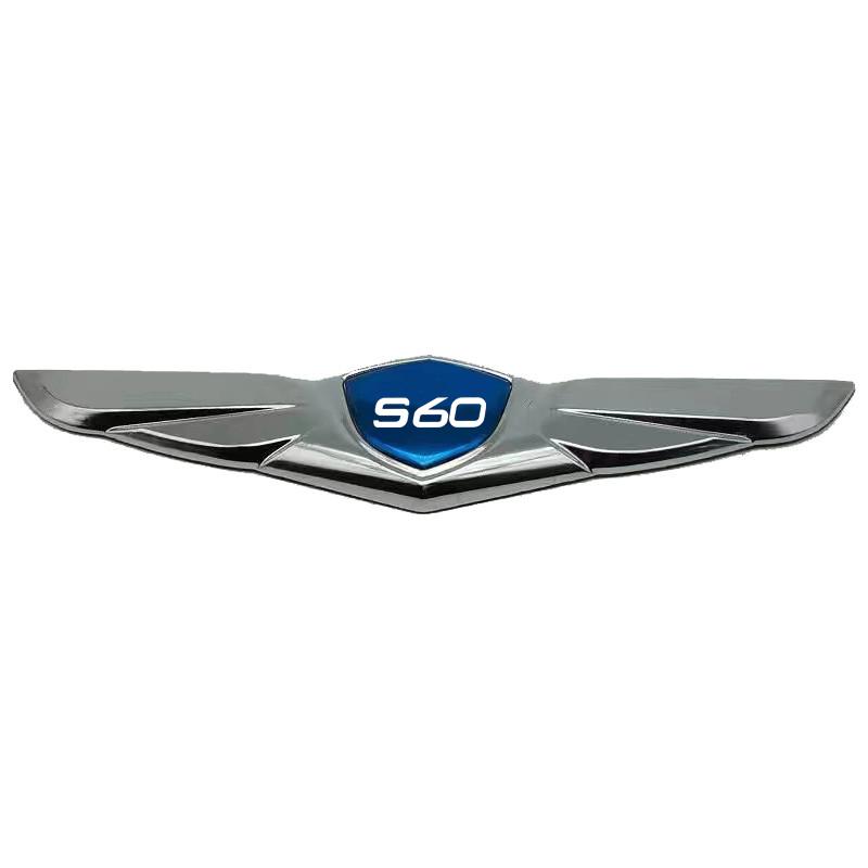 Car modification car stickers 3D metal badge hood decal high-end decorative stickers for Volvo S60 with logo car accessories синій
Car modification car stickers 3D metal badge hood decal high-end decorative stickers for Volvo S60 with logo car accessories синій