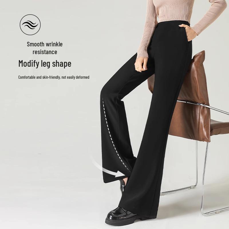 High-End Slim-Fit High-Waisted Flared Pants - New 2025 Spring/Autumn Collection M (91-105 lbs)
High-End Slim-Fit High-Waisted Flared Pants - New 2025 Spring/Autumn Collection M (91-105 lbs)