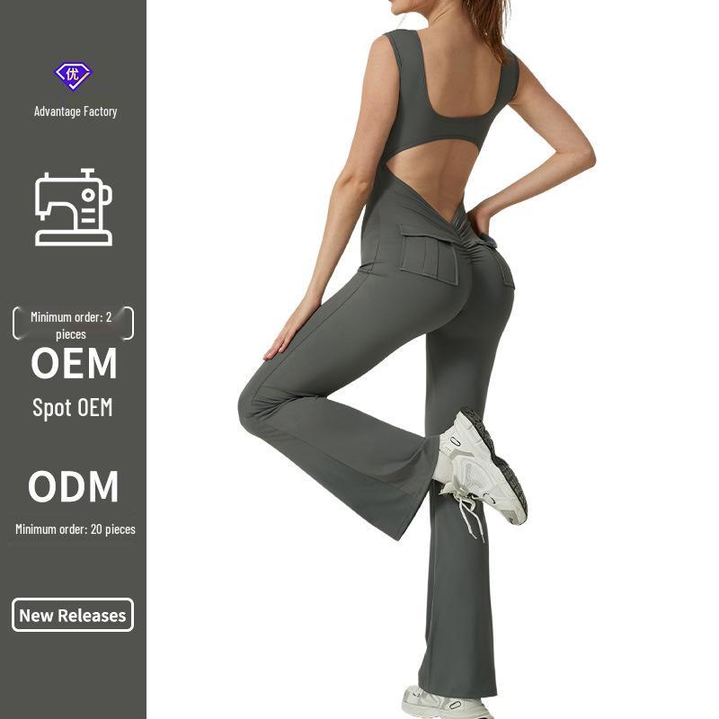 Women s V-neck Wide-Leg Flare Jumpsuit with Pockets - Hip Lifting Yoga & Fitness. Medium чорний
Women s V-neck Wide-Leg Flare Jumpsuit with Pockets - Hip Lifting Yoga & Fitness. Medium чорний