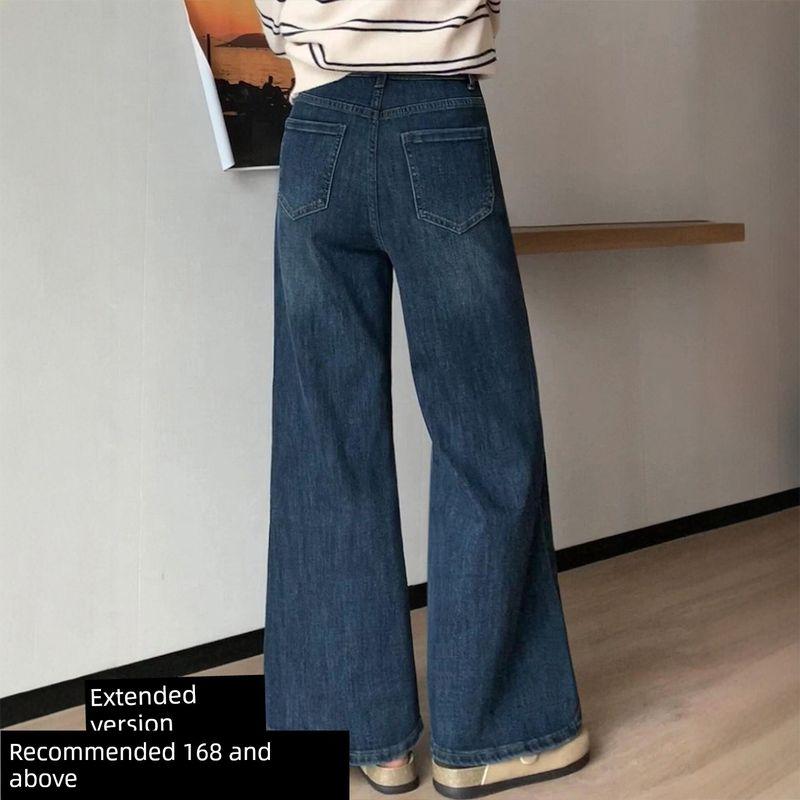 American Retro Style Loose-Fitting Flared Jeans for Women, New Spring Collection, Plus-Size High-Waisted Slimming Straight-Leg Floor-Length Pants Deep Blue, Extended Length XL(Suggestion 60-70kg)
American Retro Style Loose-Fitting Flared Jeans for Women, New Spring Collection, Plus-Size High-Waisted Slimming Straight-Leg Floor-Length Pants Deep Blue, Extended Length XL(Suggestion 60-70kg)