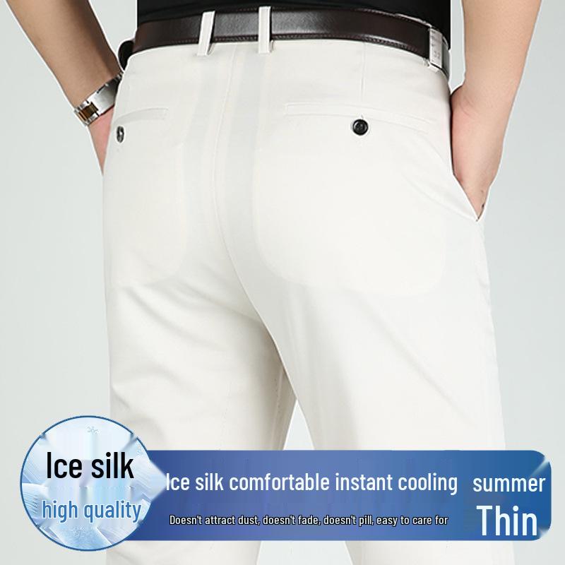 Men s Ice Silk Loose Elastic Casual Pants - Summer Thin Style for Middle-aged & Elderly 42 (32 inches)
Men s Ice Silk Loose Elastic Casual Pants - Summer Thin Style for Middle-aged & Elderly 42 (32 inches)