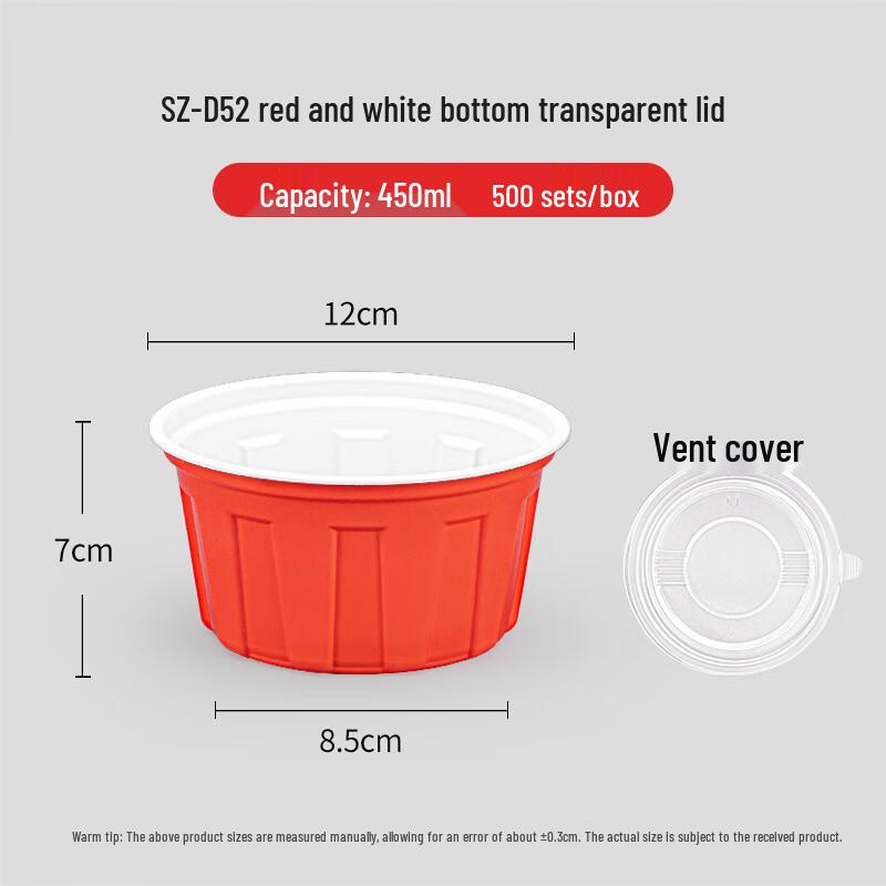 Saizhuo 450ml Disposable Round Takeout Food Containers
Saizhuo 450ml Disposable Round Takeout Food Containers