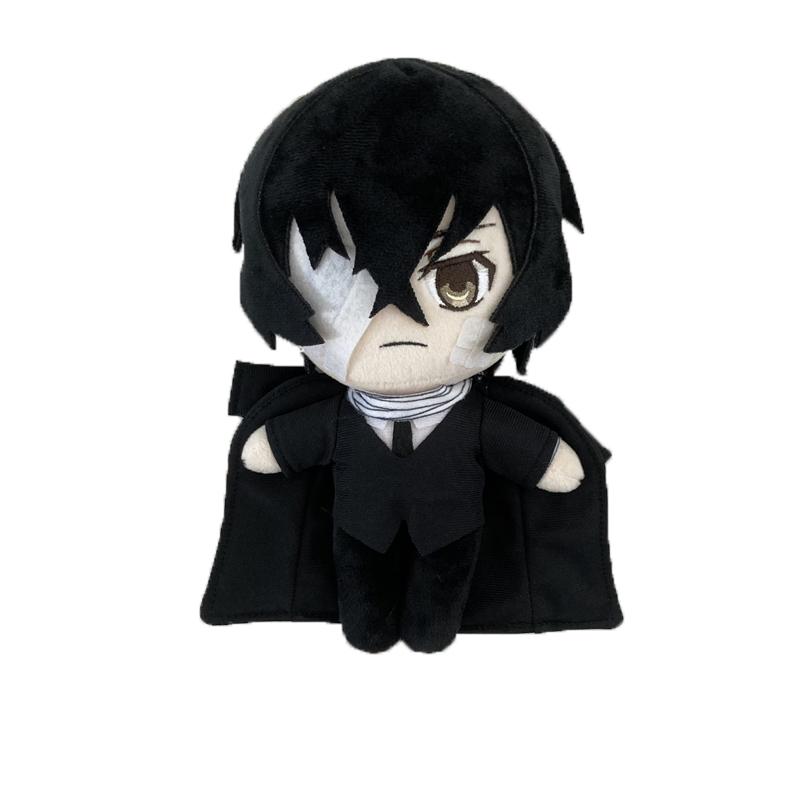 Anime Dazai Osamu Plush Doll Standing Version Bungou Stray Dogs Character Cute Soft Stuffed Pillow Halloween Christmas Gift 20cm 20cm
Anime Dazai Osamu Plush Doll Standing Version Bungou Stray Dogs Character Cute Soft Stuffed Pillow Halloween Christmas Gift 20cm 20cm