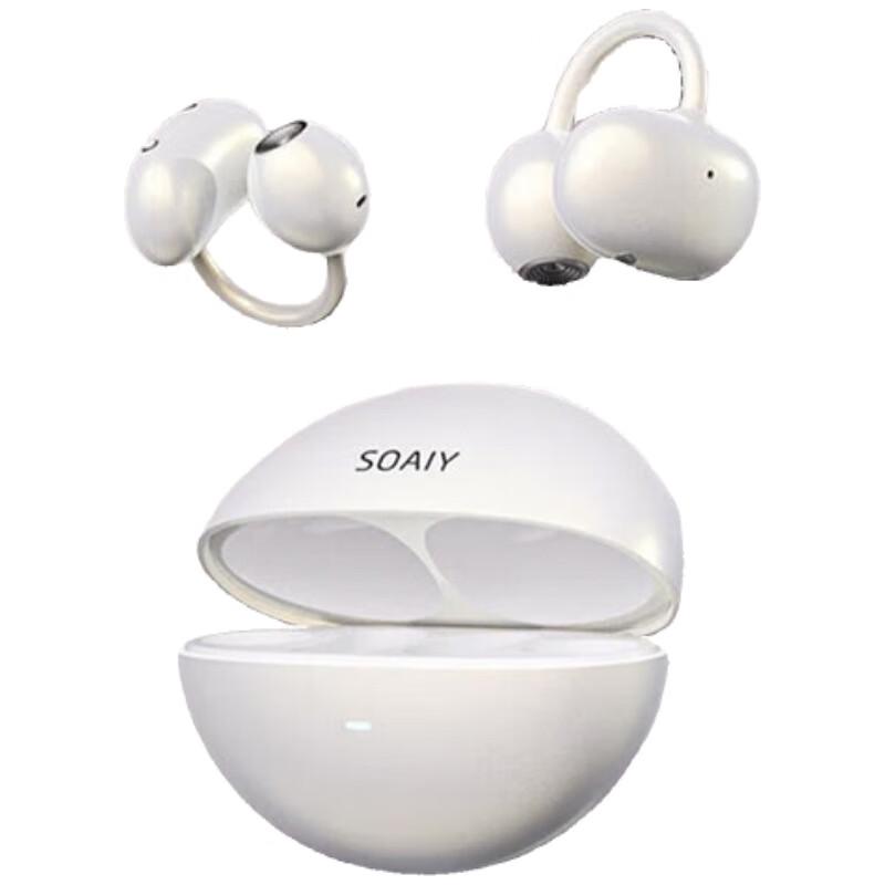 Suoai AI Smart Wireless Ear-Clip Bluetooth Headset
Suoai AI Smart Wireless Ear-Clip Bluetooth Headset