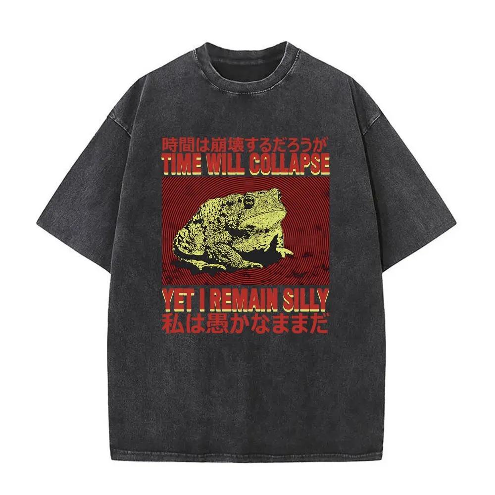 Vintage YK Unisex O Neck Tee Funny Cheese Devouring Machine Japanese Rat Print Oversized Casual Soft Durable Everyday Wear 2XL
Vintage YK Unisex O Neck Tee Funny Cheese Devouring Machine Japanese Rat Print Oversized Casual Soft Durable Everyday Wear 2XL