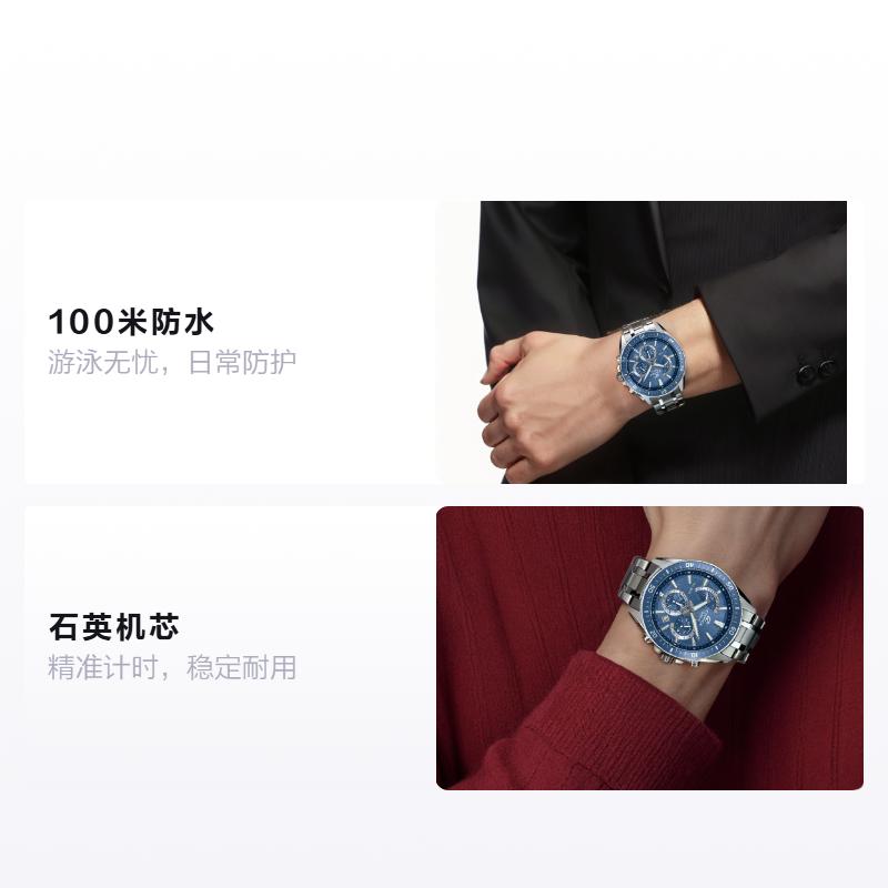 CASIO EDIFICE 100m waterproof depth Quartz Steel Strap men s watch blue dial EFR-552D-2AV синій
CASIO EDIFICE 100m waterproof depth Quartz Steel Strap men s watch blue dial EFR-552D-2AV синій