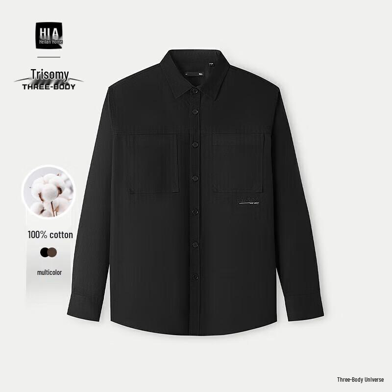 HLA Men s Three-Body Series Pure Cotton Long Sleeve Shirt XL
HLA Men s Three-Body Series Pure Cotton Long Sleeve Shirt XL
