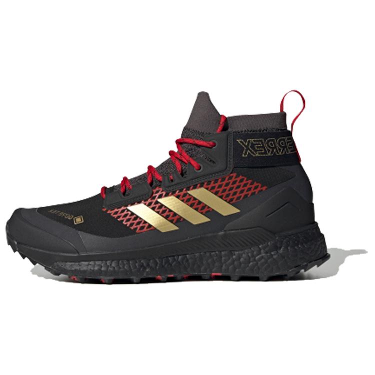 adidas Terrex Free Hiker Gtx Чорний Червоний Золотистий FW1174 44
adidas Terrex Free Hiker Gtx Чорний Червоний Золотистий FW1174 44