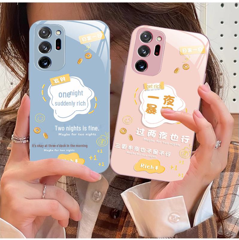Samsung A12 Liquid 20 досрочного выхода на пенсию, полный пакет, защита от падения, креативный текст Samsung A04 4G 
Samsung A12 Liquid 20 досрочного выхода на пенсию, полный пакет, защита от падения, креативный текст Samsung A04 4G