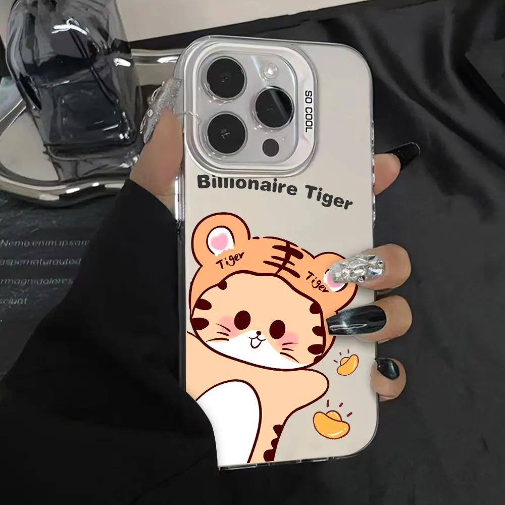 Cute Animal Case For Honor 200 Lite Pro Honor90 Smart 90 Lite Pro Phone Case For Honor Magic 5 Lite 6Lite IMD Shockproof Fundas Honor 200 Lite
Cute Animal Case For Honor 200 Lite Pro Honor90 Smart 90 Lite Pro Phone Case For Honor Magic 5 Lite 6Lite IMD Shockproof Fundas Honor 200 Lite