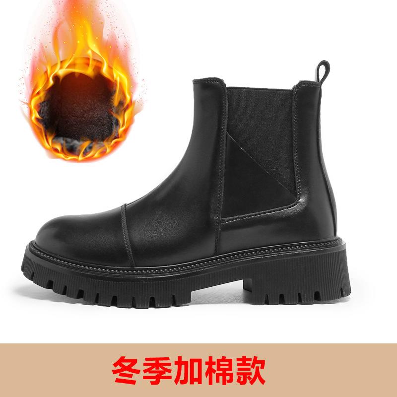 Leather Martin boots women s summer new medium tube platform spring and autumn single boots fashion Chelsea short boots cigarette boots 40
Leather Martin boots women s summer new medium tube platform spring and autumn single boots fashion Chelsea short boots cigarette boots 40