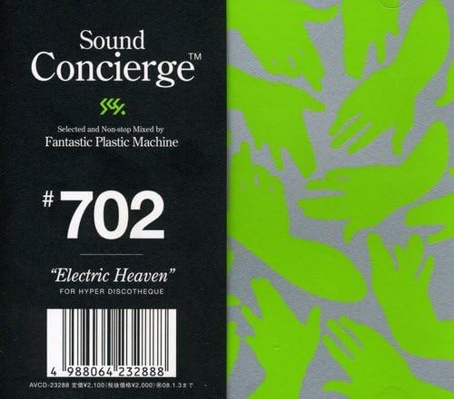 CD FANTASTIC PLASTIC MACHINE - Sound Concierge #702 Electric Heave AVCD23288PROMO Avex Trax 2007 Japan ObiDance & Electronica Used
CD FANTASTIC PLASTIC MACHINE - Sound Concierge #702 Electric Heave AVCD23288PROMO Avex Trax 2007 Japan ObiDance & Electronica Used