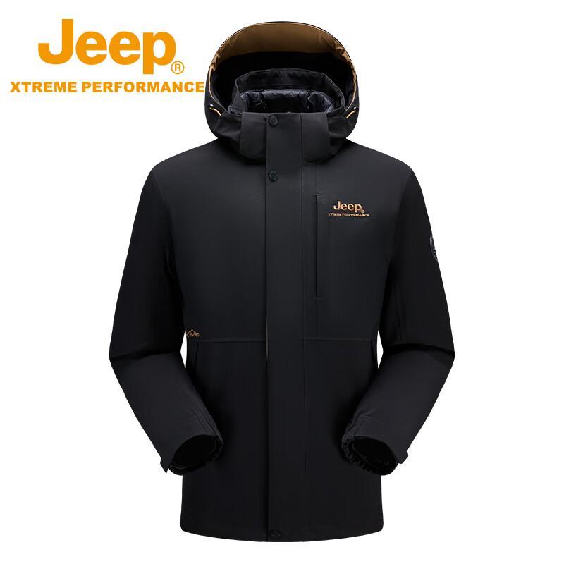 Jeep Men s Waterproof Fleece Lined Outdoor Jacket 2XL
Jeep Men s Waterproof Fleece Lined Outdoor Jacket 2XL