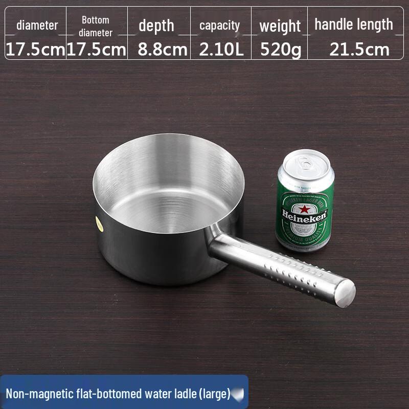 QianXing Stainless Steel Flat Bottom Ladle
QianXing Stainless Steel Flat Bottom Ladle