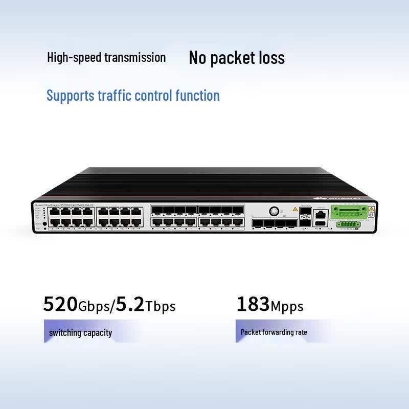 Huawei S5735I Series Industrial Network Switch
Huawei S5735I Series Industrial Network Switch
