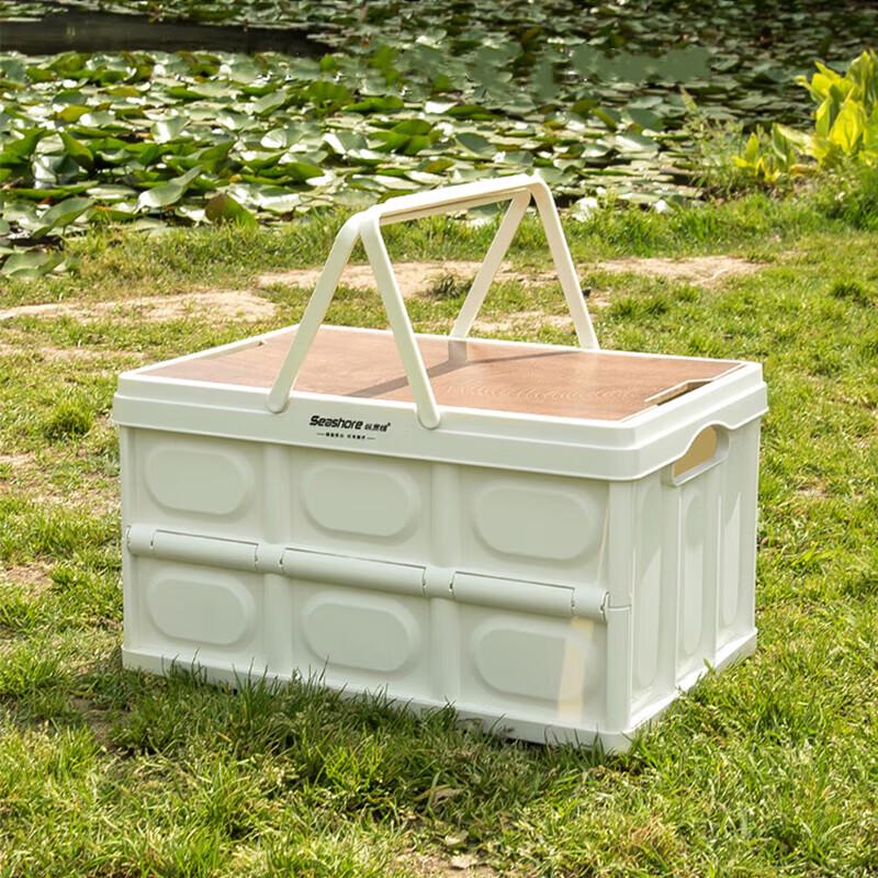 Seashore Foldable Camping Storage Box 50L 50L
Seashore Foldable Camping Storage Box 50L 50L