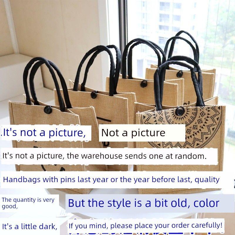 2025 Новая льняная сумка Портативная сумка для покупок Большая вместимость Женская сумка через плечо Холщовая сумка Офисная сумка Сумка-тоут Sui astringent no figure
2025 Новая льняная сумка Портативная сумка для покупок Большая вместимость Женская сумка через плечо Холщовая сумка Офисная сумка Сумка-тоут Sui astringent no figure