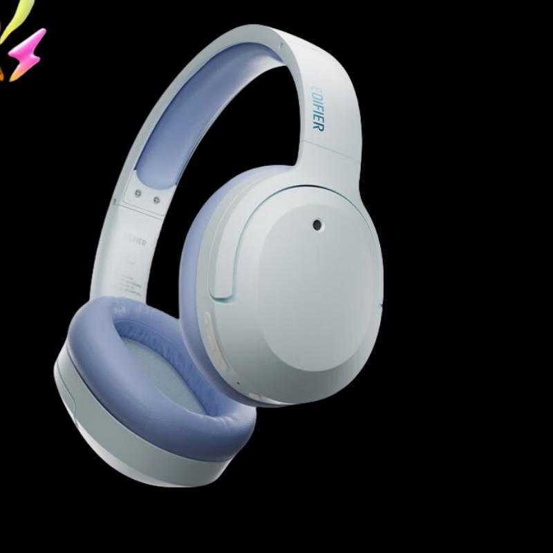 Edifier W820NB Dual Gold Label Active Noise Cancelling Bluetooth Headphones
Edifier W820NB Dual Gold Label Active Noise Cancelling Bluetooth Headphones