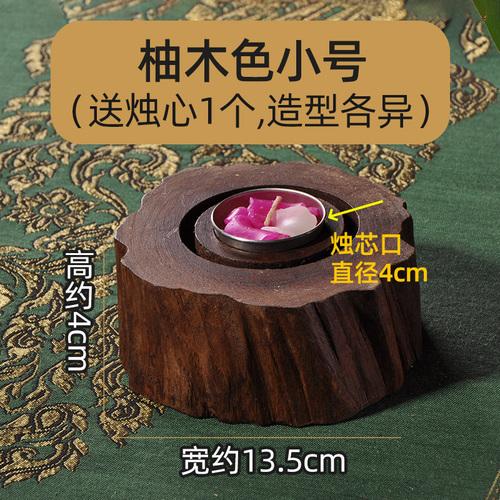 Windproof Antique Candle Holders Wood With Glass Cover Vintage Decor Candle Holder Lanterns Wedding Centerpiece For Table
Windproof Antique Candle Holders Wood With Glass Cover Vintage Decor Candle Holder Lanterns Wedding Centerpiece For Table