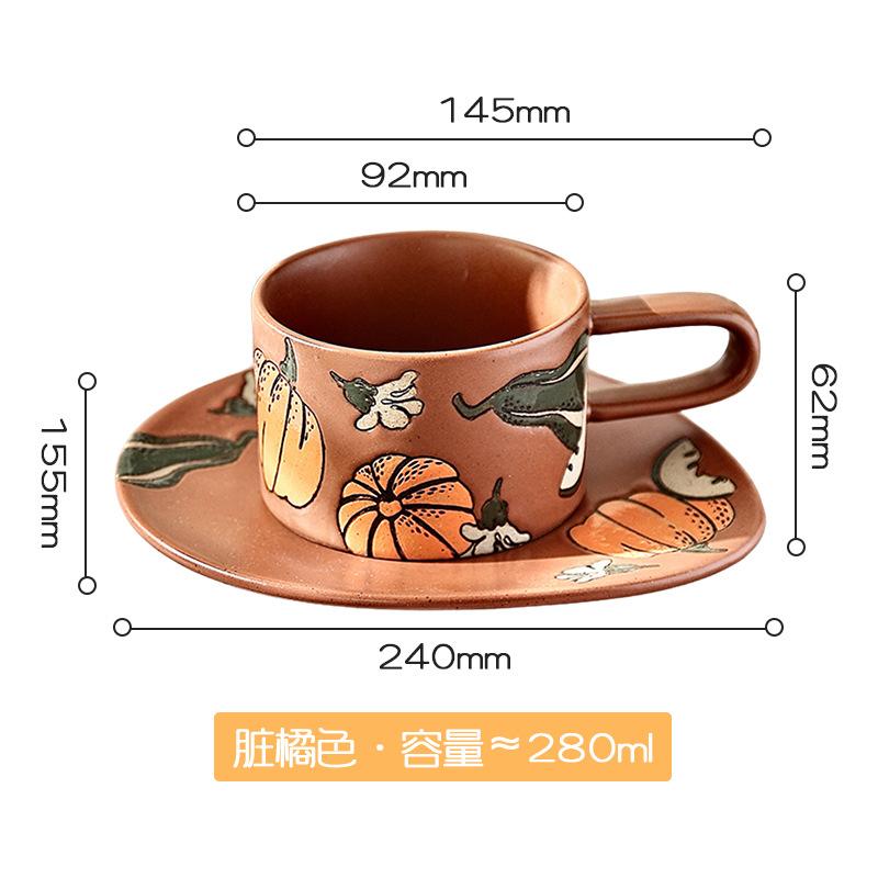 Нарисованная вручную керамическая кофейная чашка, креативная пара, послеобеденный чай, латте, кофейная чашка, набор для домашнего офиса, кружка для завтрака, молочная чашка, напиток, подарки 280ml
Нарисованная вручную керамическая кофейная чашка, креативная пара, послеобеденный чай, латте, кофейная чашка, набор для домашнего офиса, кружка для завтрака, молочная чашка, напиток, подарки 280ml