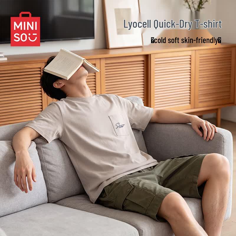 MINISO Men s Cooling Lyocell Blend Short-Sleeve T-Shirt L
MINISO Men s Cooling Lyocell Blend Short-Sleeve T-Shirt L