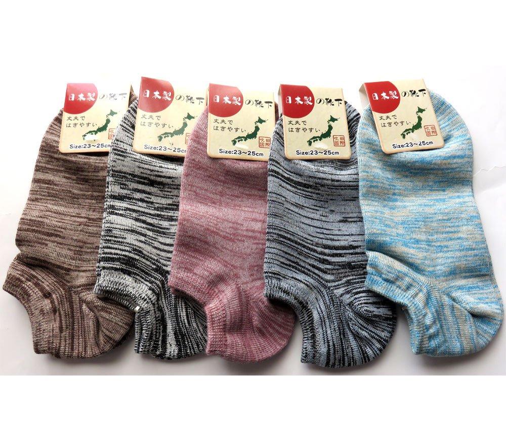 Made in Japan Cotton Blend Sizes 5 Colors Women s Socks, Heathered, 23-25cm, (Colors Available)
Made in Japan Cotton Blend Sizes 5 Colors Women s Socks, Heathered, 23-25cm, (Colors Available)