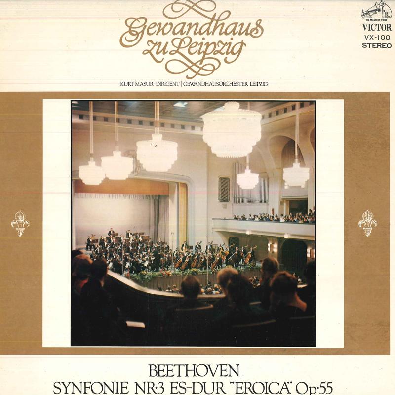 LP Record KURT MASUR, GEWANDHAUSORCHESTER LEI - Beethoven: Synfonie Nr. 3 Es-dur Er VX100 VICTOR 1972 Japan Classical Used
LP Record KURT MASUR, GEWANDHAUSORCHESTER LEI - Beethoven: Synfonie Nr. 3 Es-dur Er VX100 VICTOR 1972 Japan Classical Used