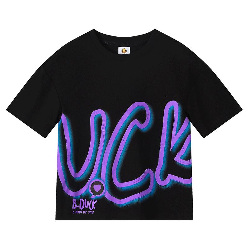 B.Duck Kids Short Sleeve Cotton T-Shirt 120CM
B.Duck Kids Short Sleeve Cotton T-Shirt 120CM
