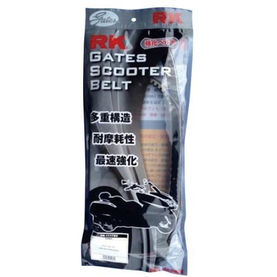 RK EXCEL RK GATES Scooter Belt for Yamaha (RK) RK-3341SV
RK EXCEL RK GATES Scooter Belt for Yamaha (RK) RK-3341SV