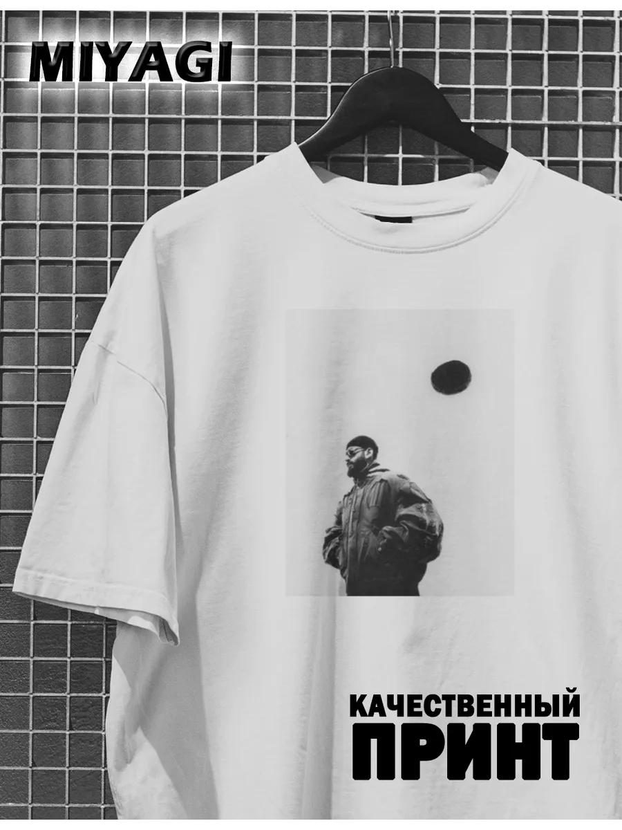 Футболка Мияги M
Футболка Мияги M