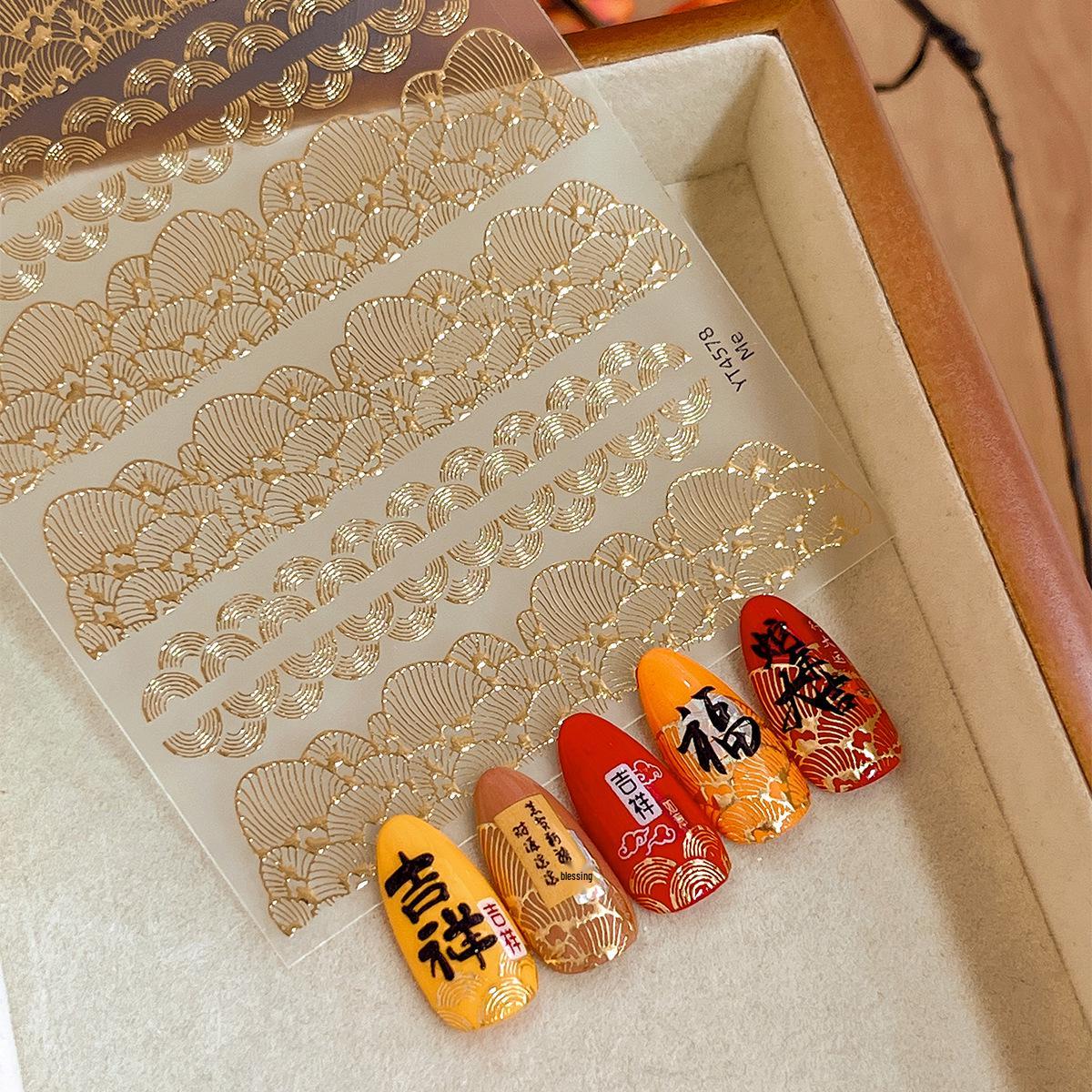YITU Hot Stamping Nail Stickers, Light Luxury Chinese Style, Hollowed-Out Lines, Self-Adhesive Nail Art Decals YT4578.
YITU Hot Stamping Nail Stickers, Light Luxury Chinese Style, Hollowed-Out Lines, Self-Adhesive Nail Art Decals YT4578.