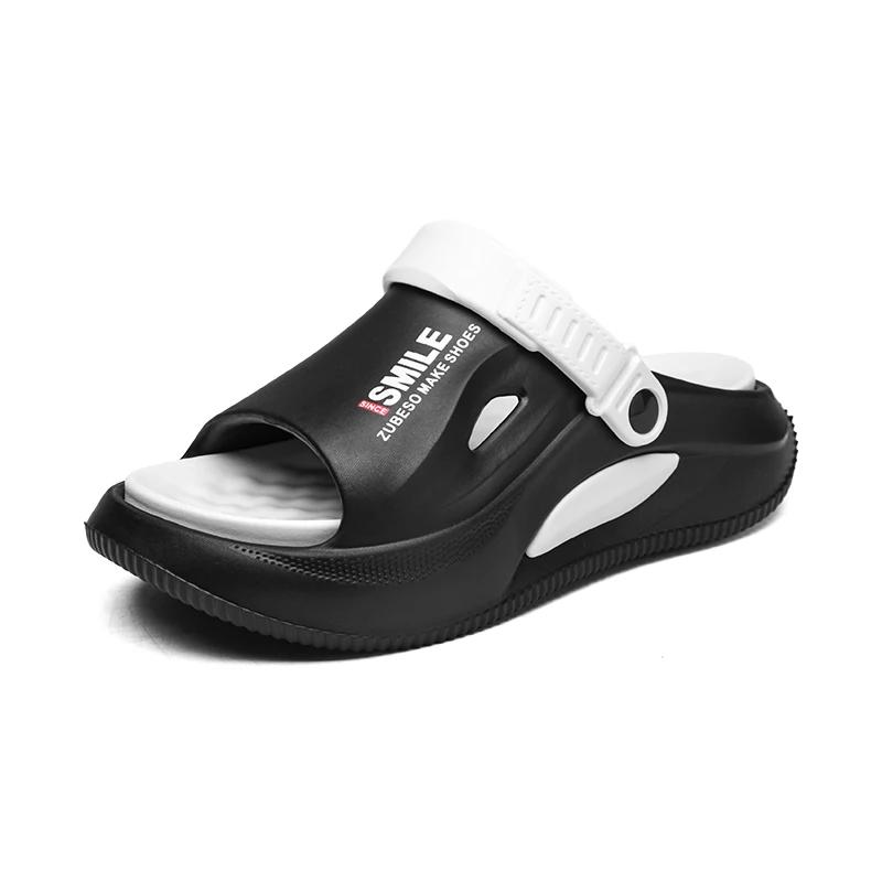 Толстые мягкие сабо мужские повседневные туфли мужские и женские домашние тапочки модные новые мужские тапочки уличные сандалии пляжные удобные шлепанцы 43
Толстые мягкие сабо мужские повседневные туфли мужские и женские домашние тапочки модные новые мужские тапочки уличные сандалии пляжные удобные шлепанцы 43