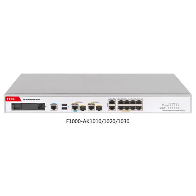 H3C F1000-AK1020 Enterprise Hardware Firewall
H3C F1000-AK1020 Enterprise Hardware Firewall