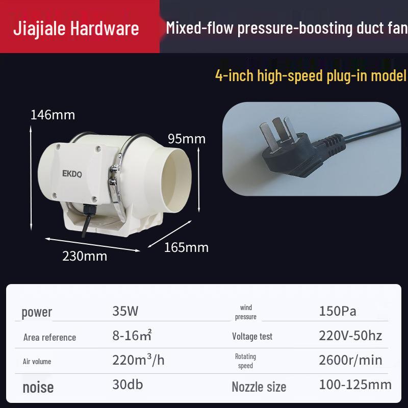 Diagonal Flow Low Noise Ventilation Exhaust Fan for Workshops, Kitchens, and Bathrooms
Diagonal Flow Low Noise Ventilation Exhaust Fan for Workshops, Kitchens, and Bathrooms
