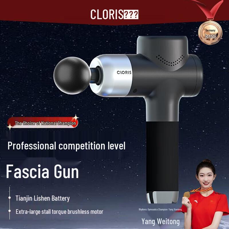 CLORIS G2 Professional Percussion Massage Gun
CLORIS G2 Professional Percussion Massage Gun