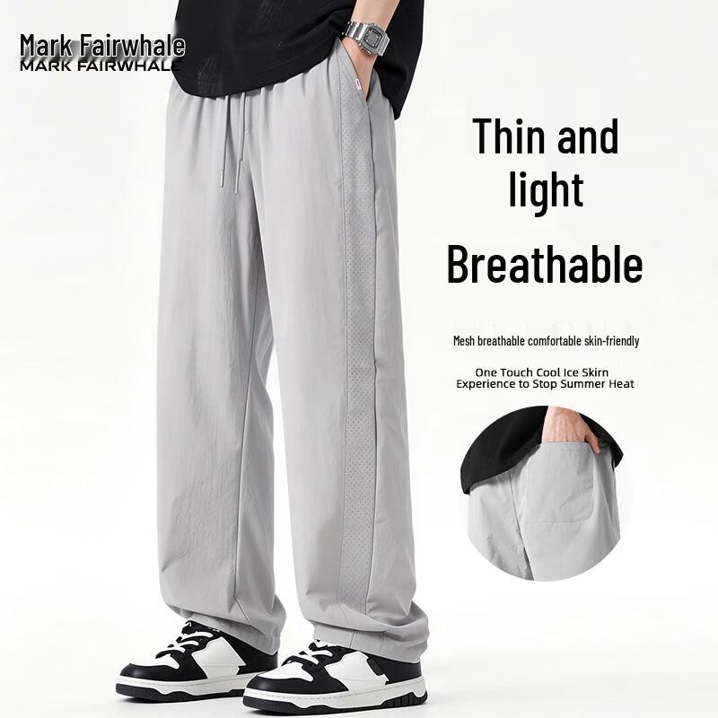 Mark Fairwhale Men s Summer Thin Mesh Breathable Straight Casual Pants L
Mark Fairwhale Men s Summer Thin Mesh Breathable Straight Casual Pants L