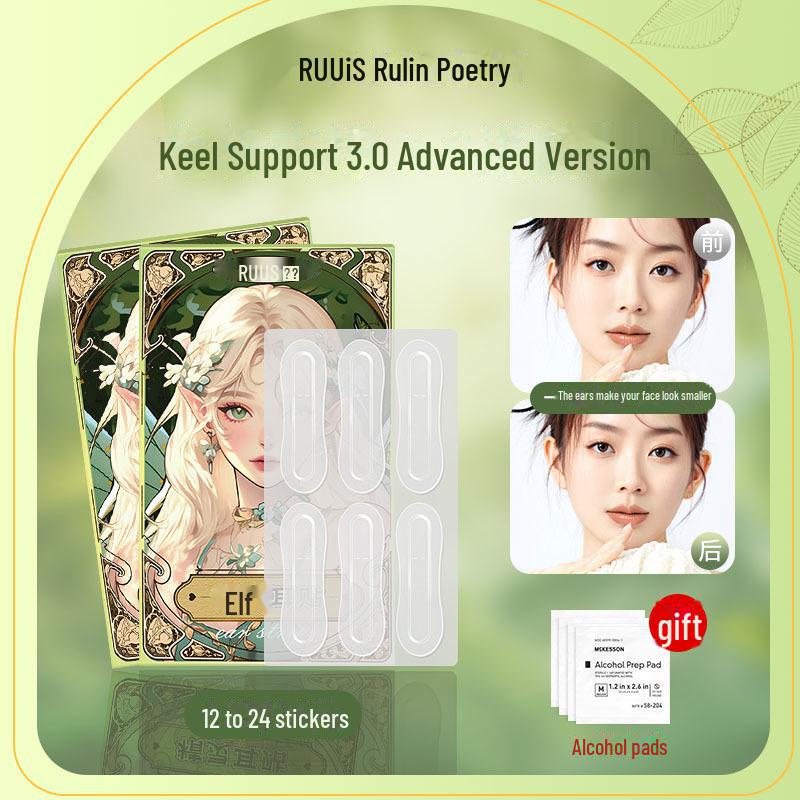 Наклейки на ушки эльфа: Невидимая многоразовая поддержка для коррекции формы ушей
Наклейки на ушки эльфа: Невидимая многоразовая поддержка для коррекции формы ушей