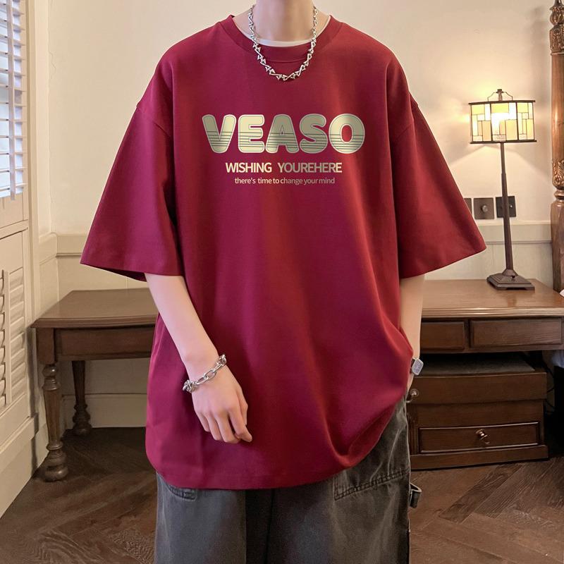 Чоловіча Модна Бавовняна Футболка Оверсайз Темно-Зеленого Кольору - З Коротким Рукавом, Літній Елемент Гардеробу, Універсальний та Вільного Крою Спортивний Одяг
Чоловіча Модна Бавовняна Футболка Оверсайз Темно-Зеленого Кольору - З Коротким Рукавом, Літній Елемент Гардеробу, Універсальний та Вільного Крою Спортивний Одяг