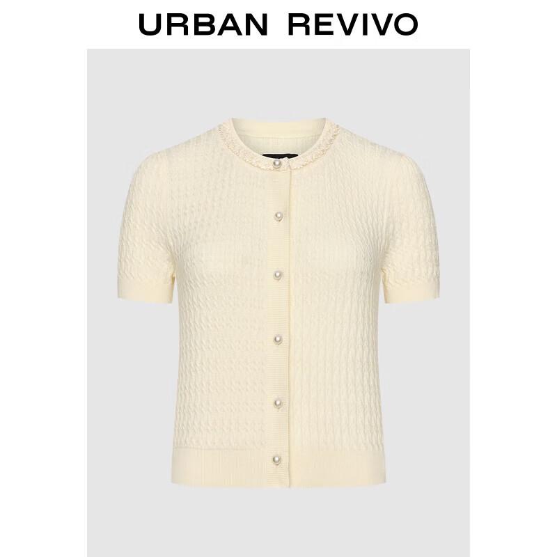 UR Women s Textured Button Knit Cardigan XL
UR Women s Textured Button Knit Cardigan XL